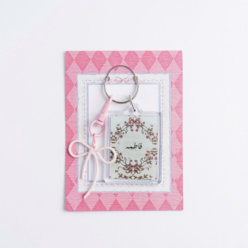 Customized Keychain Gift