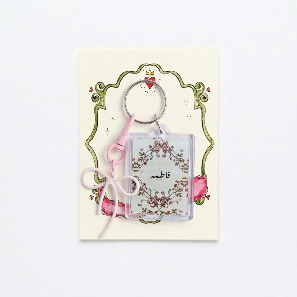 Customized Keychain Gift