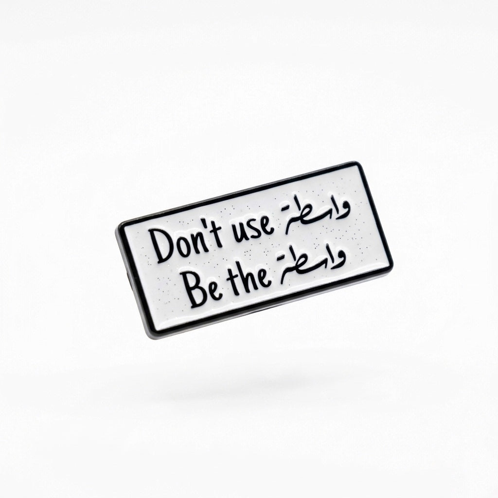 Phone Sticker