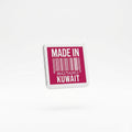 Phone Sticker