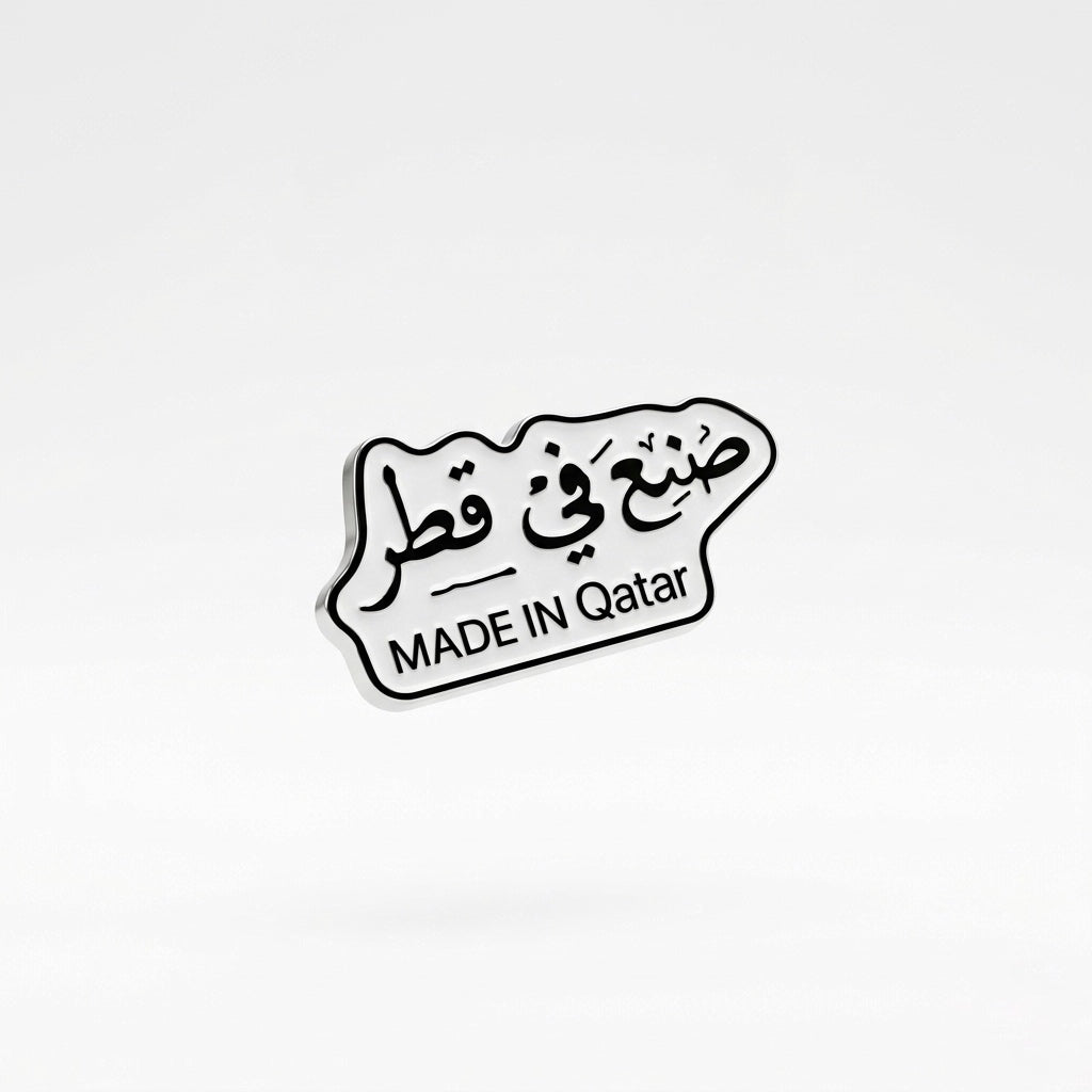 Phone Sticker