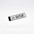 Phone Sticker