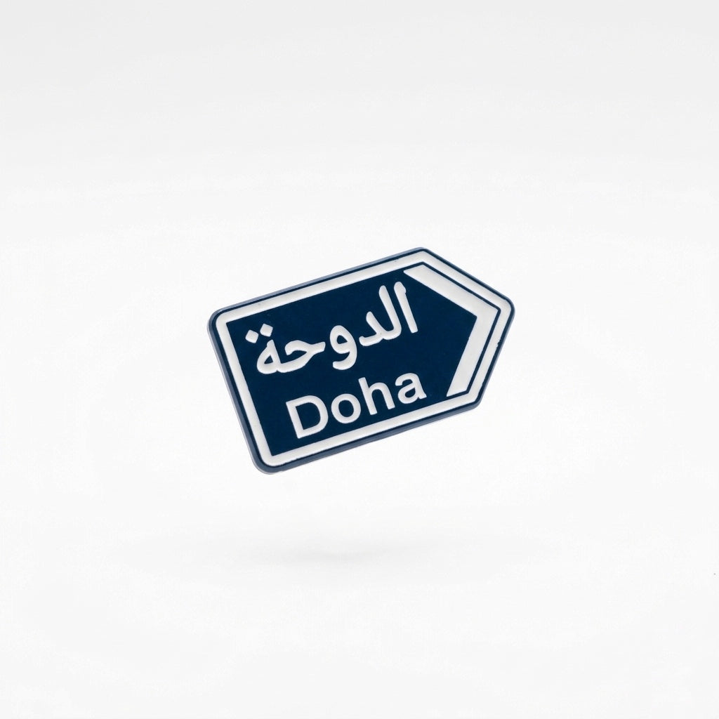 Phone Sticker